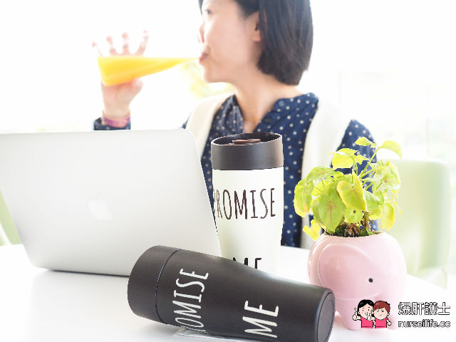 限時限量團購！PROMISE ME BOTTLE 韓星最愛的無毒環保杯 - nurseilife.cc