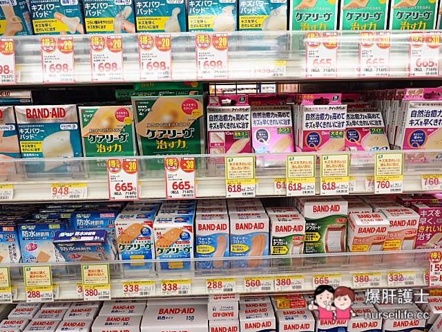 日本藥妝店 十大非藥物商品必買推薦 - nurseilife.cc