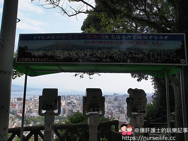 九州、鹿兒島｜可以遠眺櫻島火山噴發景象的城山展望台、西鄉隆盛洞窟 - nurseilife.cc