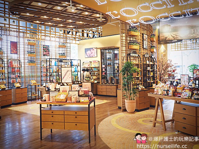 台南、東區｜歐舒丹Café 台南南紡店 L'Occitane Café Taiwan - nurseilife.cc