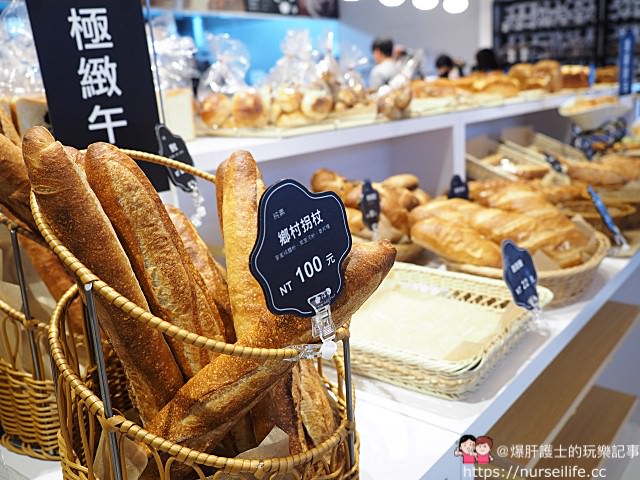 台北、大同｜圓山捷運站美食 麵粉和言 以麵包為主的咖啡廳 - nurseilife.cc