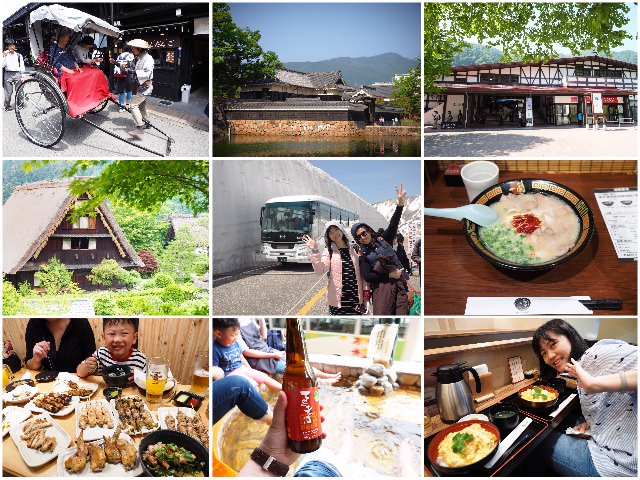 三天，去了松本城、立山黑部、高山、下呂溫泉、合掌村，還順便吃了一蘭拉麵～ - nurseilife.cc