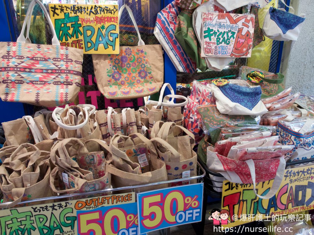 日本、沖繩｜必逛的海濱大型購物商圈 沖繩美國村 - nurseilife.cc