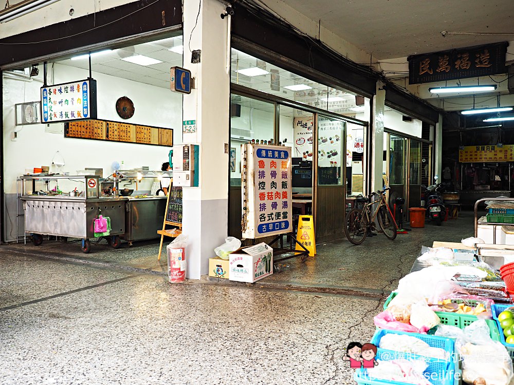 台北、北投｜阿嬤的灶腳 石牌自強市場旁最超值的便當店 - nurseilife.cc