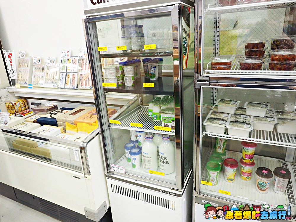 日本、宮城｜道の駅 おおさと（大鄉）黃麻葉冰淇淋及米麵包是特產 - nurseilife.cc