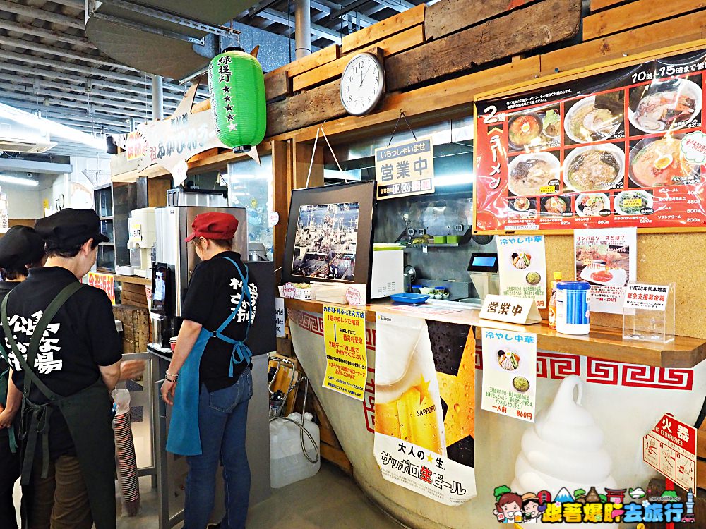 日本、宮城｜松島さかな市場 新鮮魚貨、海鮮丼、牡蠣漢堡都在這 - nurseilife.cc