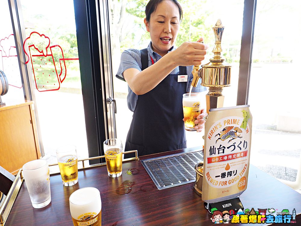 日本、宮城｜仙台KINRI啤酒觀光工廠 免費啤酒、飲料喝到飽的旅遊景點 - nurseilife.cc