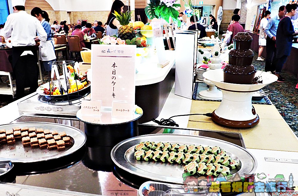日本、岩手住宿｜森之風鶯宿溫泉飯店（ホテル森の風鶯宿）在開湯450年溫泉的飯店泡湯、吃美食、看表演 - nurseilife.cc