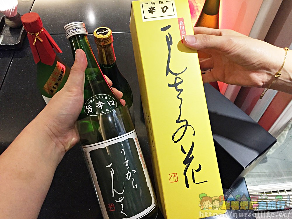 日本清酒｜秋田金賞酒 まんさくの花 季節限定純米酒 - nurseilife.cc