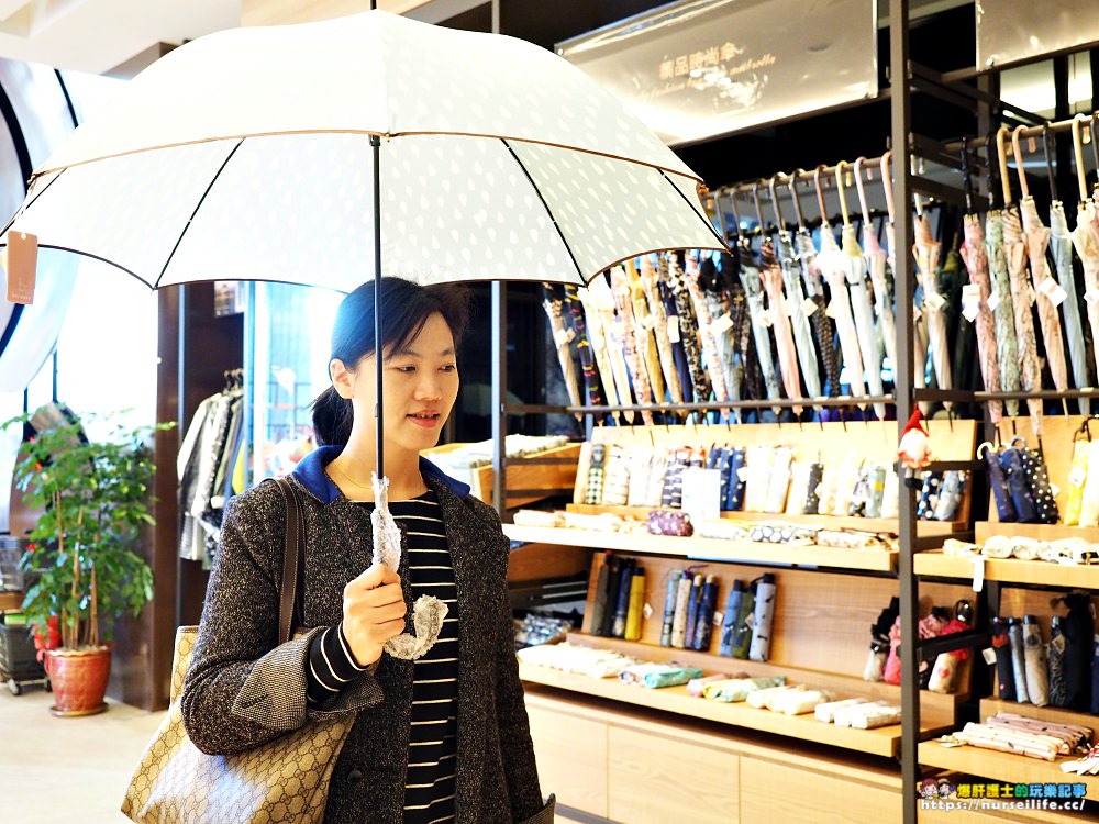 大振豐洋傘文創主題館｜傘撐起的不只是雨．為自己尋找一把生命中的好傘 - nurseilife.cc