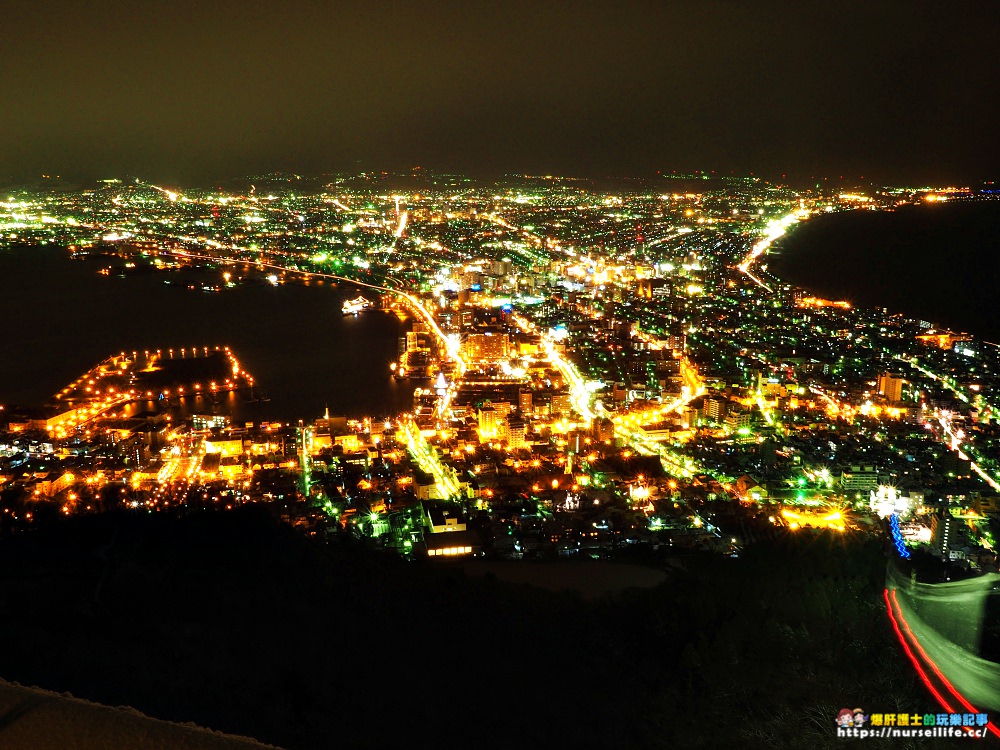 北海道函館山夜景｜這不只是百萬夜景．也是心願的達成 - nurseilife.cc