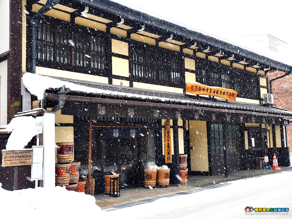 岐阜、高山｜冬季的高山老街．在大雪紛飛的街上尋覓熟悉的和牛香氣 - nurseilife.cc