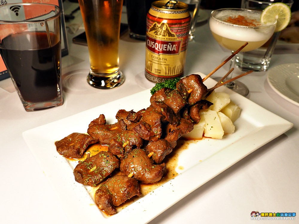 Fiesta Restaurant & Bar｜鄰近士林夜市的祕魯餐廳．在台灣就可以品嘗南美料理的美味 - nurseilife.cc