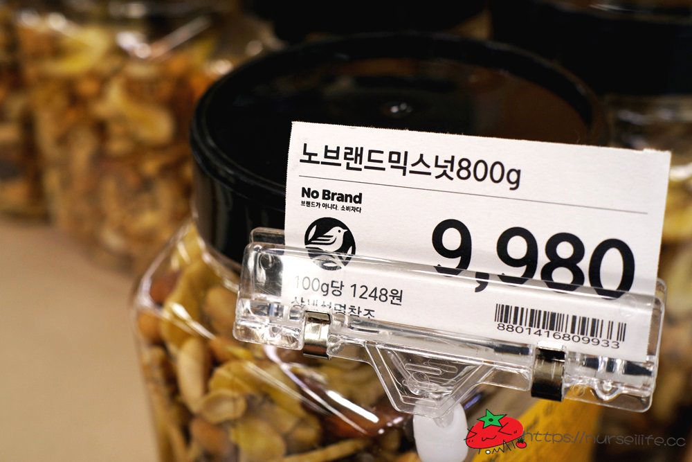 韓國、大邱｜Emart新梅店．樂天超市以外也能好買好逛的超市 - nurseilife.cc