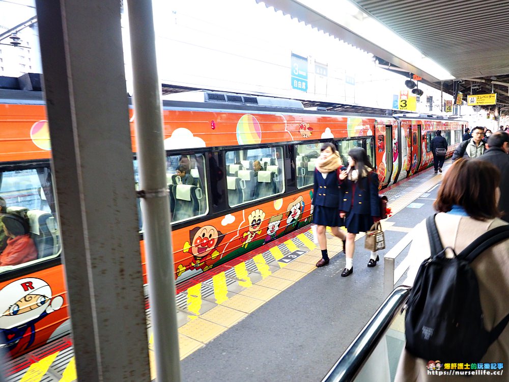 麵包超人列車｜岡山到松山交通上的小確幸．岡山站也很多限定好買 - nurseilife.cc