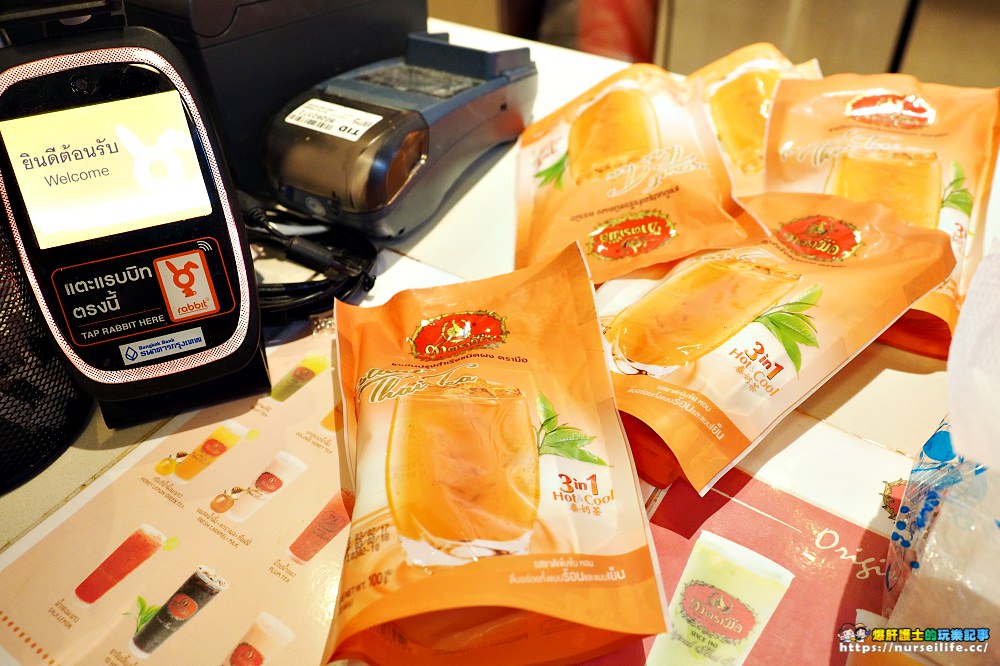 泰國廊曼機場不能錯過的手標紅茶專賣店．ChaTra Mue 還有販賣泰奶霜淇淋 - nurseilife.cc