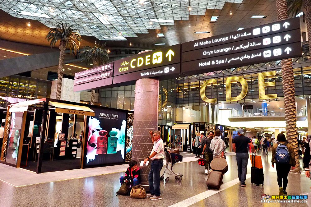 中東、卡達｜杜哈機場（DOHA）．有賣黃金、跑車的豪奢機場 - nurseilife.cc