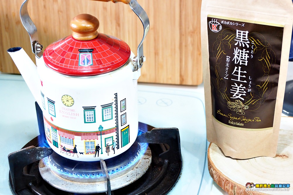 日本必買｜沖繩限定的即泡式黑糖薑茶 - nurseilife.cc