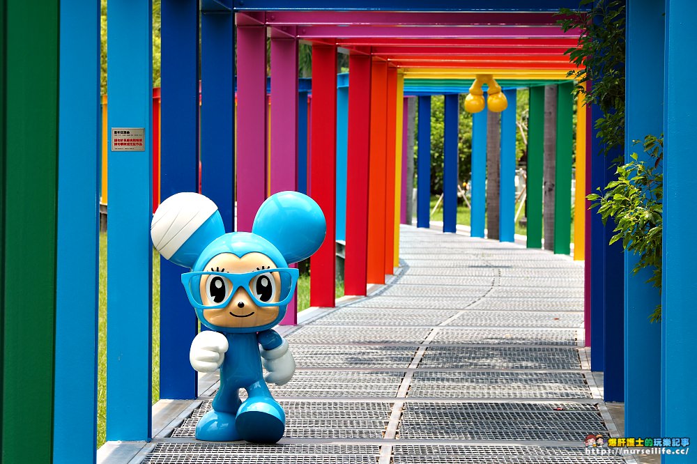 台南新營美術園區童年狂想曲．不二良的小鼠在這裡 - nurseilife.cc