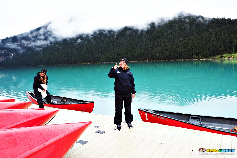 加拿大｜Lake Louise．船遊路易斯湖盡享平靜壯麗之美 - nurseilife.cc