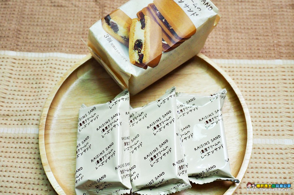 日本零食｜7-11限定奶油蘭姆葡萄夾心餅乾 - nurseilife.cc