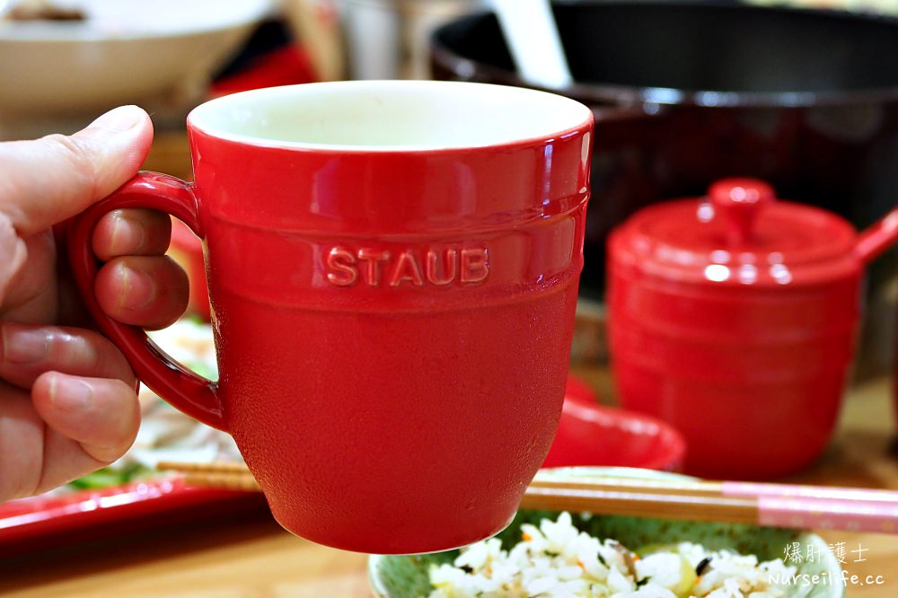 【udn買東西】Staub@udn買東西陶瓷餐具集點加購攻略 - nurseilife.cc