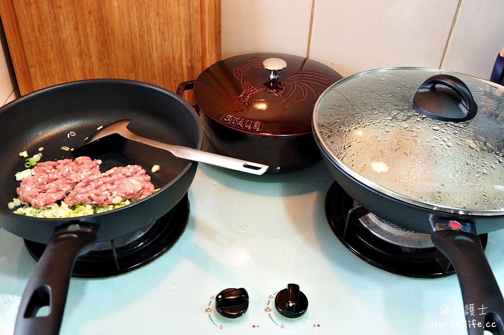 德國雙人牌餐廚鍋具組｜營養健康、節能省錢．就由好廚具開始 - nurseilife.cc