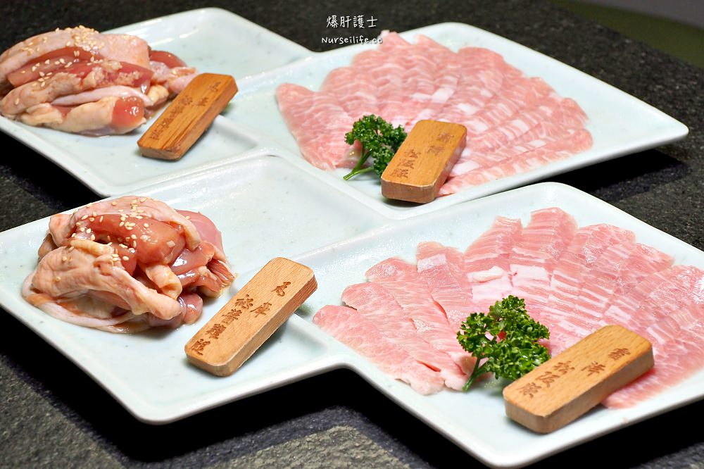 瓦庫燒肉｜吃的不僅是和牛的美味．而是一種對老宅維護的感動 - nurseilife.cc
