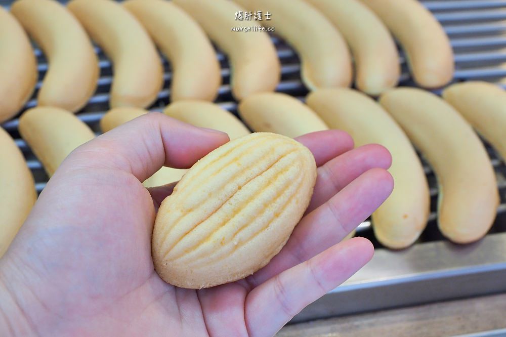 幸福蕉點｜台灣版的香蕉芭娜娜．台中中區水果口味雞蛋糕 - nurseilife.cc