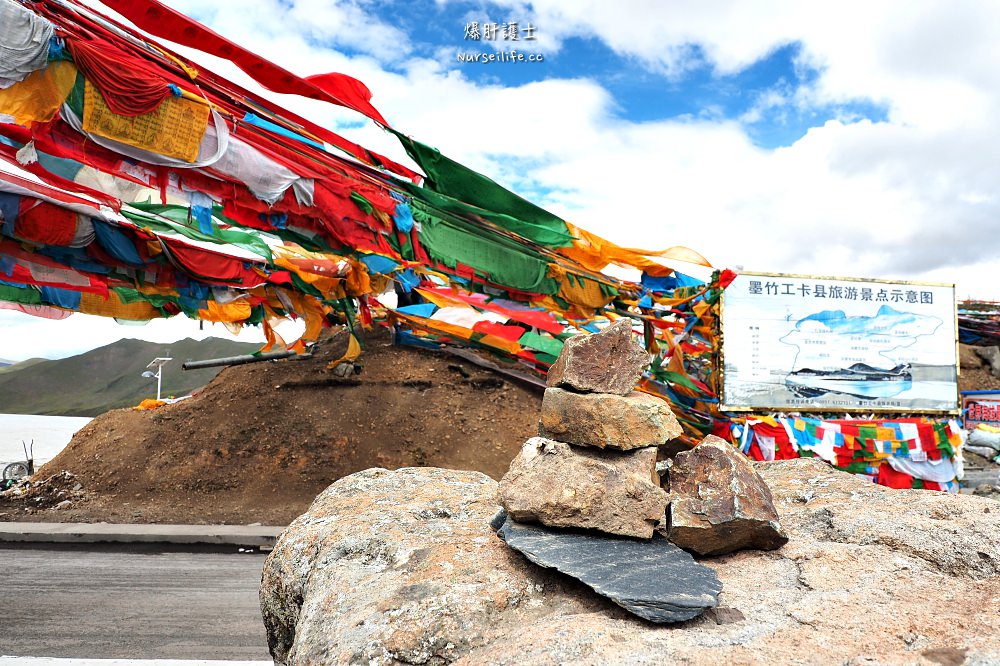 中國、西藏｜當車子翻越了米拉山．也進入了聖地拉薩 - nurseilife.cc