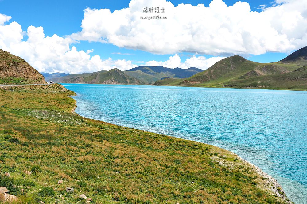 中國、西藏｜羊卓雍措聖湖的夢幻碧藍．隨著攀上甘巴拉山而感動 - nurseilife.cc