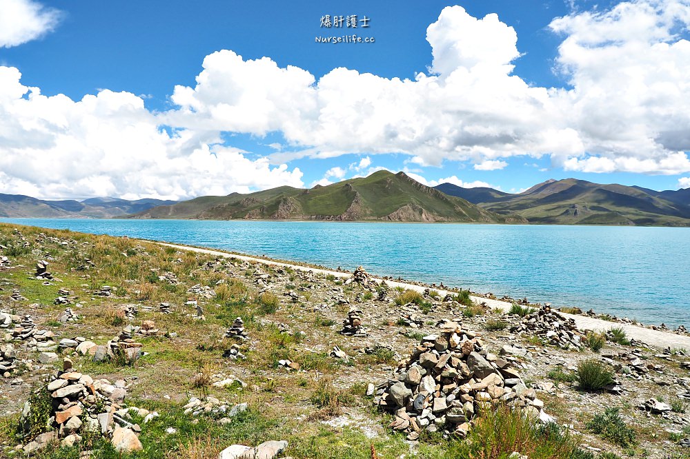 中國、西藏｜羊卓雍措聖湖的夢幻碧藍．隨著攀上甘巴拉山而感動 - nurseilife.cc