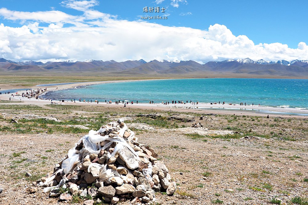 中國、西藏｜越過那根拉山口探訪被神山擁抱的天湖納木措 - nurseilife.cc