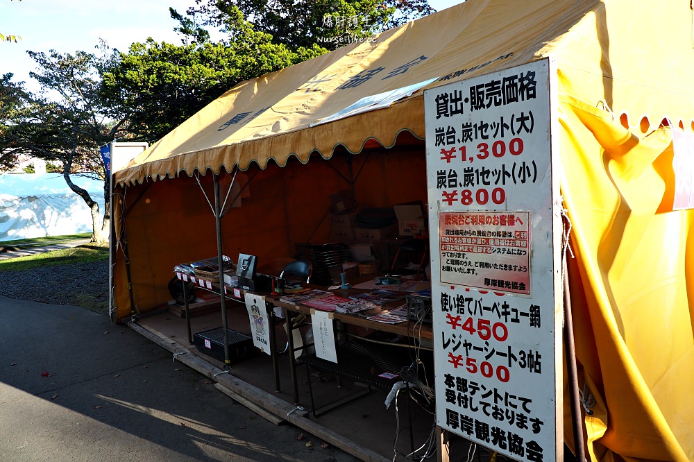 北海道、厚岸｜一年一度牡蠣祭典．根本是日本人的中秋節 - nurseilife.cc