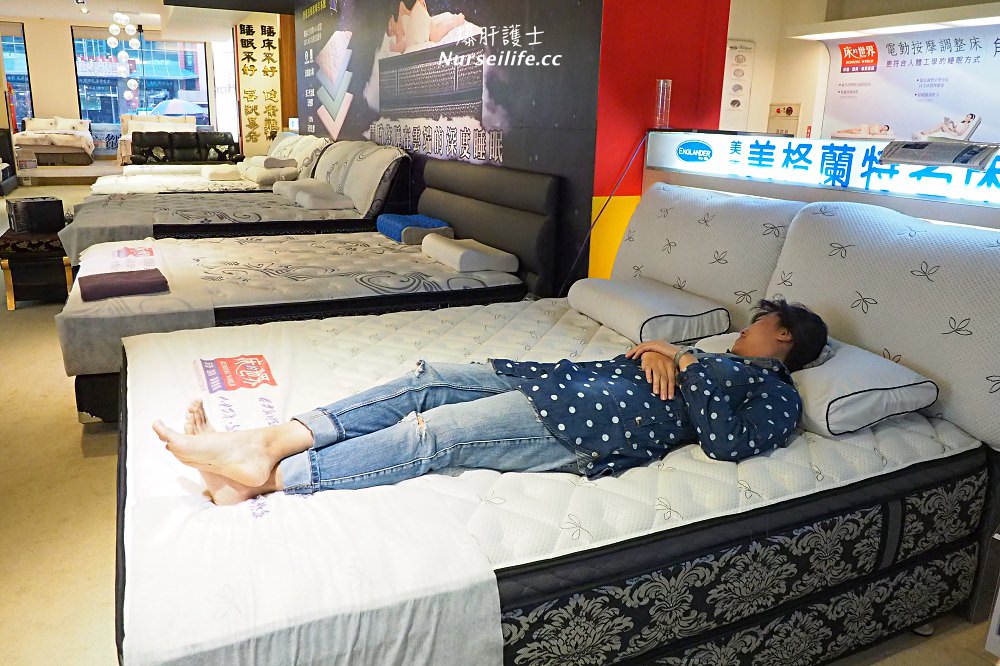 買台灣雙人床墊