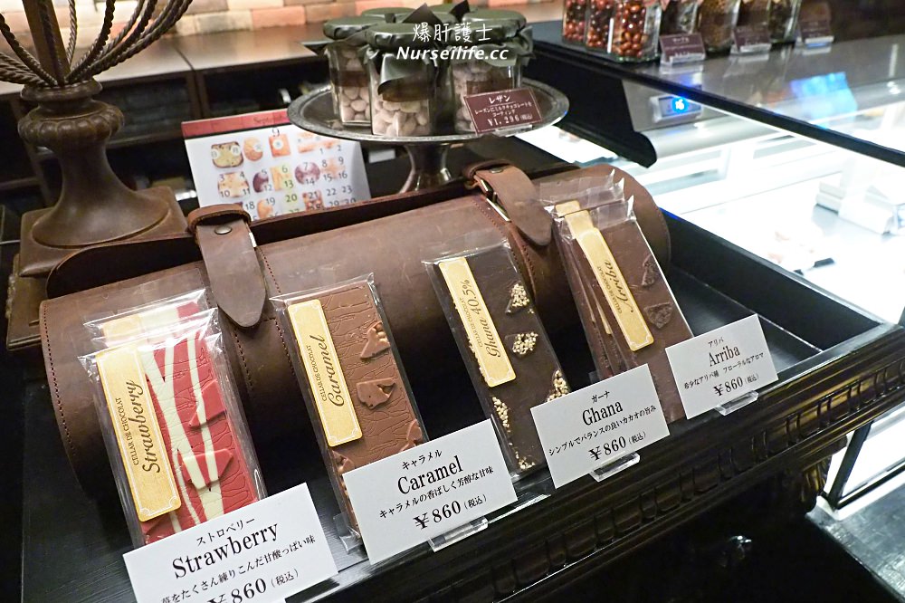 京都、福知山｜當地人推薦的能量景點．元伊勢內宮、世界第一的巧克力 - nurseilife.cc