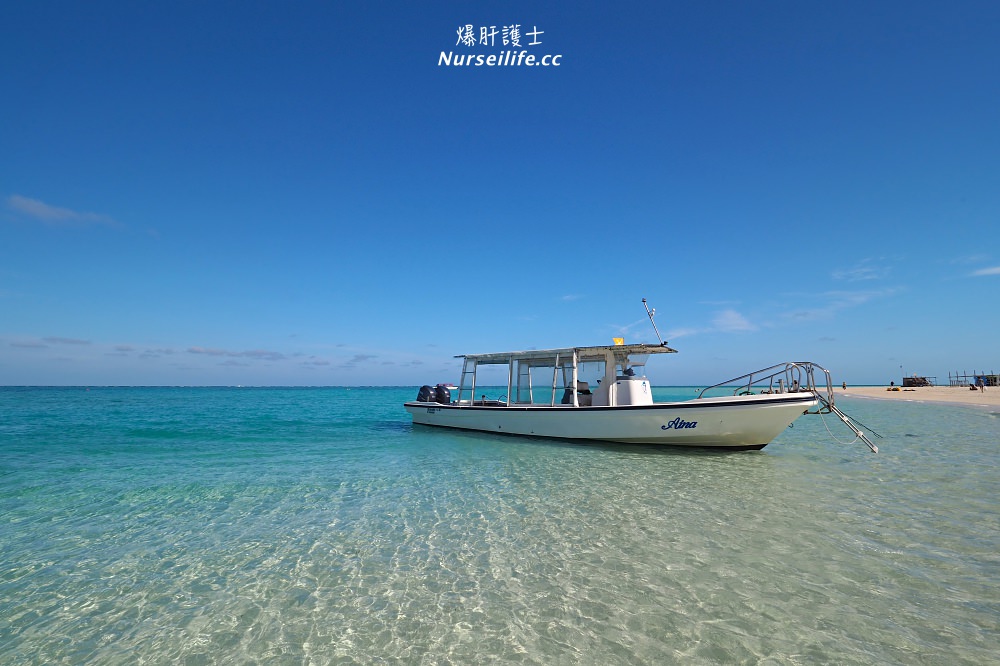 JAPAWALK OKINAWA 沖繩旅遊不能錯過的優惠券網站 - nurseilife.cc