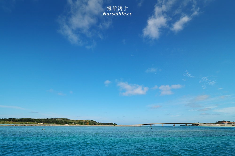 沖繩、久米島｜はての浜 終端之濱．可以看到海龜的秘境白砂灘 - nurseilife.cc
