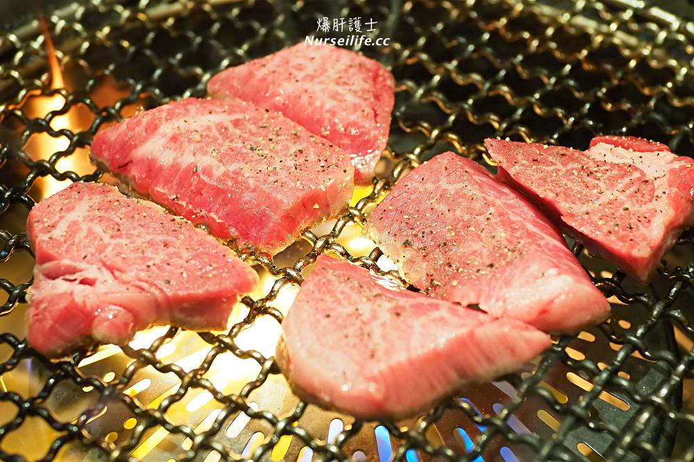 大阪｜黑毛和牛燒肉！肉處 阿倍野 きっしゃん - nurseilife.cc
