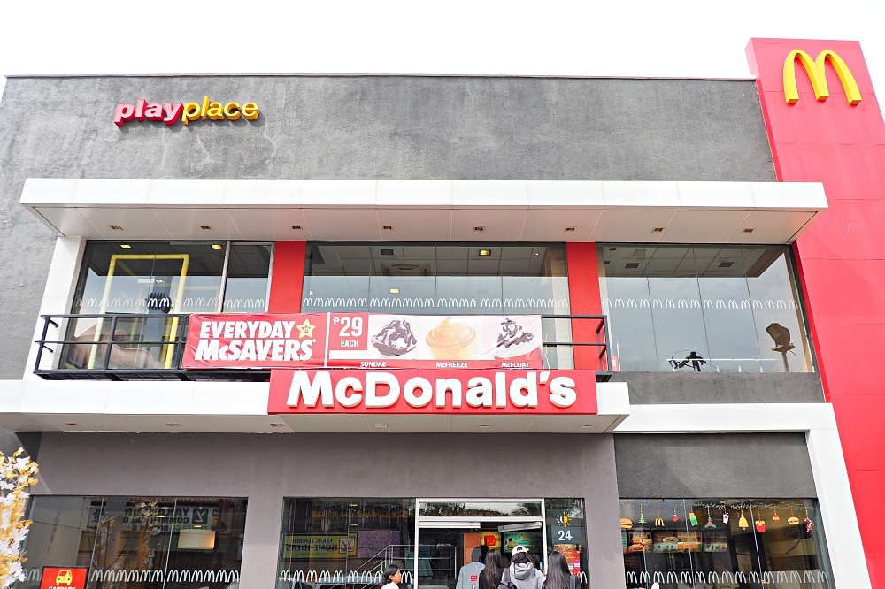 菲律賓的麥當勞和台灣一樣嗎？What's different from Philippines and Taiwan of  McDonald's products？ - nurseilife.cc