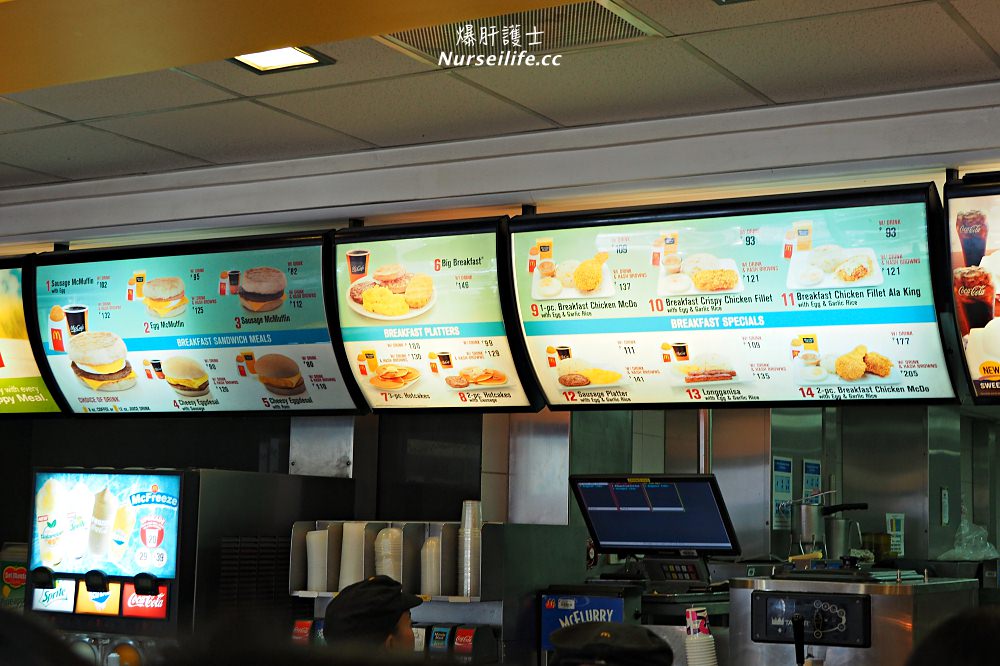 菲律賓的麥當勞和台灣一樣嗎？What's different from Philippines and Taiwan of  McDonald's products？ - nurseilife.cc