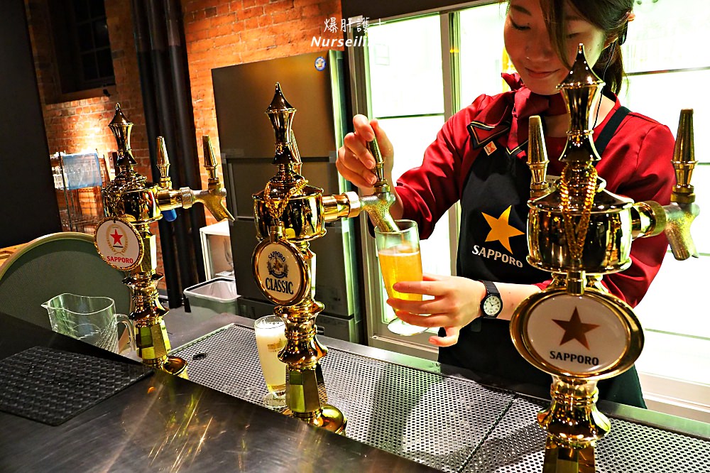 北海道｜札幌Sappro啤酒博物館．都來到產地了不喝嗎？ - nurseilife.cc