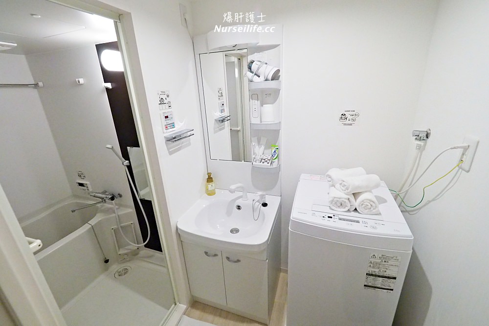 大阪川House旅行主題公寓（Chuan House）．附廚房、洗衣機離地鐵站近的公寓式住宿 - nurseilife.cc