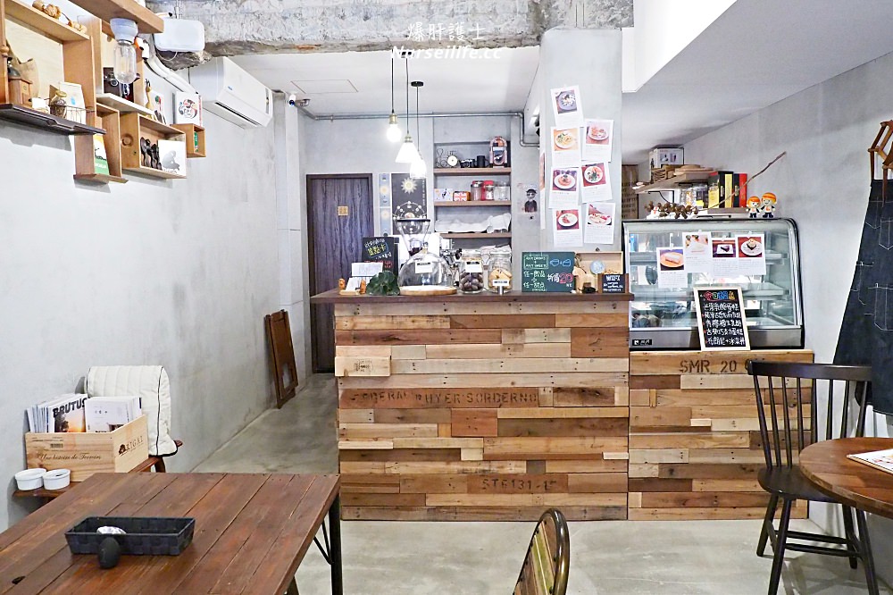 此刻咖啡Current Café．松山小巨蛋巷弄的溫暖咖啡館 - nurseilife.cc