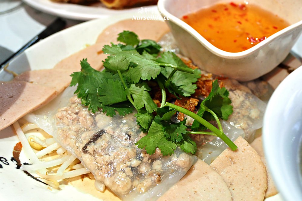 Pho Banh Cuon 14．巴黎十三區排隊必吃的越南河粉 - nurseilife.cc