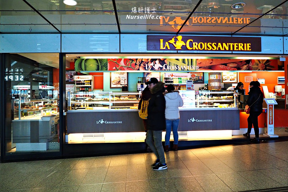 La Croissanterie．巴黎好吃的連鎖麵包店 - nurseilife.cc