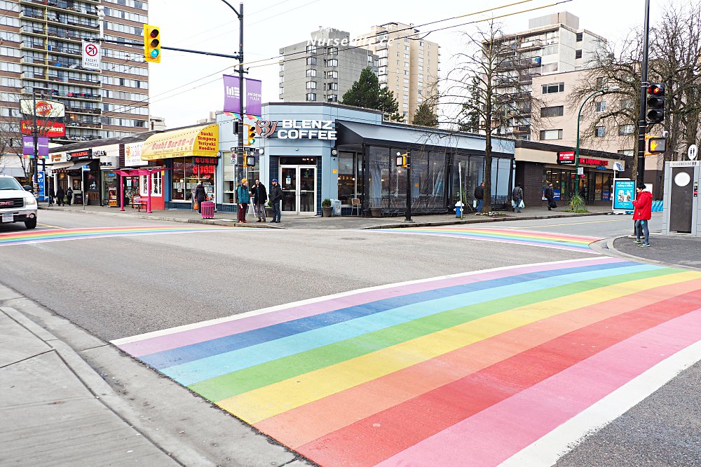 加拿大、溫哥華｜同志村戴維街．愛就是愛沒有什麼不一樣 - nurseilife.cc