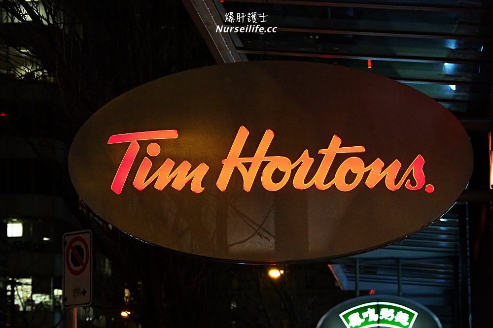 Tim Hortons 來加拿大必吃的國民品牌速食店 - nurseilife.cc