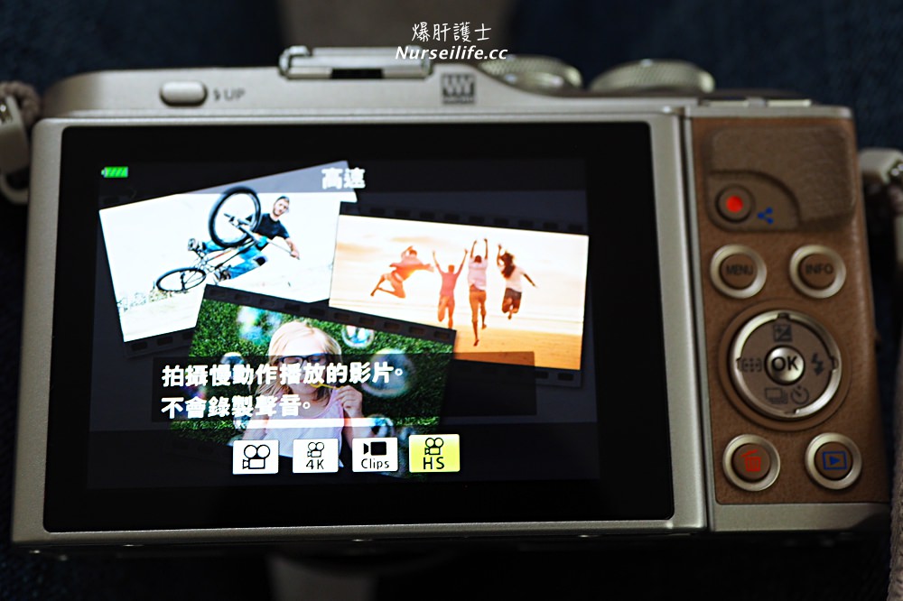 Olympus PEN E-PL9+25mm F1.8 ．3.5軸機身防震搭配4K錄影的旅行新寵兒 - nurseilife.cc