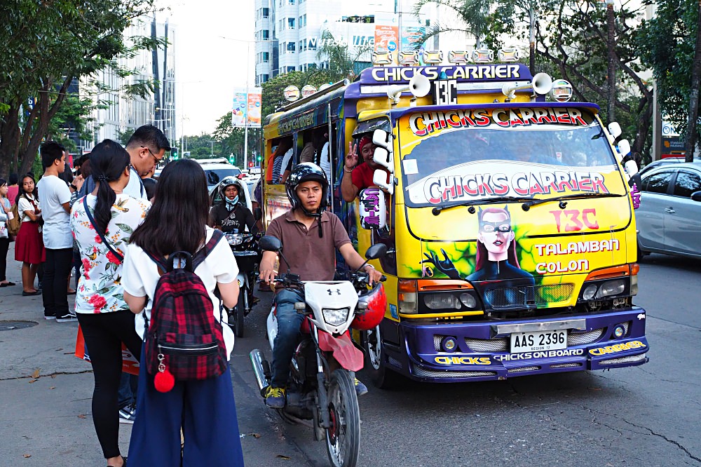 Jeepney-菲律賓最流行與平價的交通工具 - nurseilife.cc